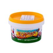 Крем Зорька 200г.