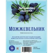 Можжевельник плоды