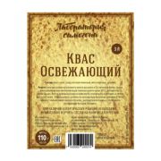 Квас освежающий с мятой (светлый)